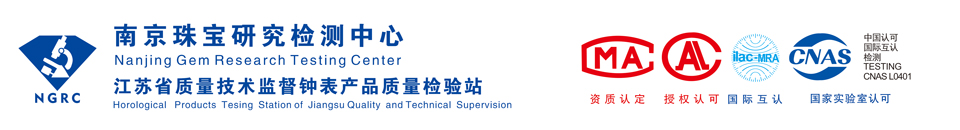 南京以信地坪工程有限公司